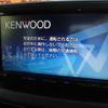 daihatsu move 2015 -DAIHATSU 【名変中 】--Move LA150S--0066281---DAIHATSU 【名変中 】--Move LA150S--0066281- image 19