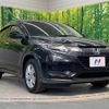 honda vezel 2014 -HONDA--VEZEL DAA-RU3--RU3-1008910---HONDA--VEZEL DAA-RU3--RU3-1008910- image 17