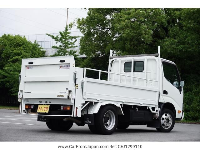 toyota dyna-truck 2020 GOO_NET_EXCHANGE_0208594A30250602W001 image 2