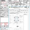 toyota sienta 2016 CFJ1635467 image 21