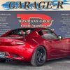 mazda roadster 2022 quick_quick_DBA-NDERC_NDERC-650277 image 2