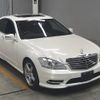 mercedes-benz s-class 2013 -MERCEDES-BENZ--Benz S Class WDD2210572A528466---MERCEDES-BENZ--Benz S Class WDD2210572A528466- image 1