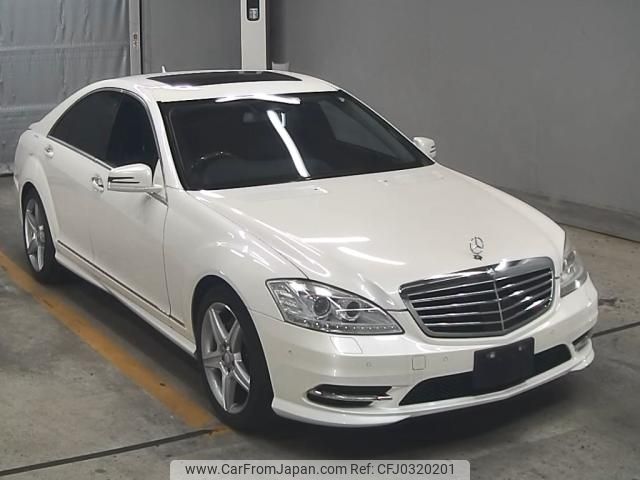 mercedes-benz s-class 2013 -MERCEDES-BENZ--Benz S Class WDD2210572A528466---MERCEDES-BENZ--Benz S Class WDD2210572A528466- image 1