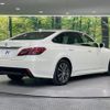toyota crown 2022 CFJ1600856 image 17