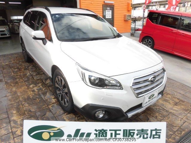 subaru outback 2016 -SUBARU 【名変中 】--Legacy OutBack BS9--025448---SUBARU 【名変中 】--Legacy OutBack BS9--025448- image 1