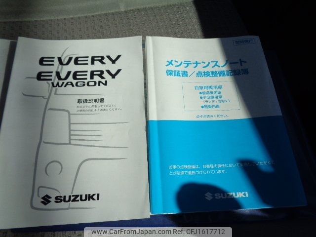 2012 Suzuki Every Wagon DA64W - Car Price $5,704