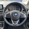 bmw 2-series 2016 -BMW--BMW 2 Series DBA-2A15--WBA2A320X0V459301---BMW--BMW 2 Series DBA-2A15--WBA2A320X0V459301- image 19