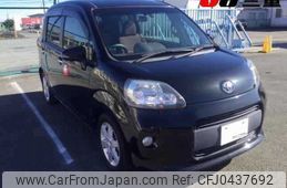 toyota porte 2013 -TOYOTA--Porte NCP141--9054489---TOYOTA--Porte NCP141--9054489-