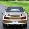 honda s2000 1999 6224899755a1a8d60c68822a4c31e5fd image 13