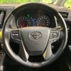 toyota alphard 2019 -TOYOTA--Alphard DBA-AGH30W--AGH30-0284902---TOYOTA--Alphard DBA-AGH30W--AGH30-0284902- image 12