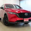 mazda cx-5 2022 -MAZDA 【広島 302ｾ3578】--CX-5 KF5P--504505---MAZDA 【広島 302ｾ3578】--CX-5 KF5P--504505- image 26