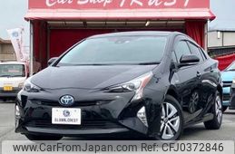 toyota prius 2015 -TOYOTA--Prius DAA-ZVW51--ZVW51-8000820---TOYOTA--Prius DAA-ZVW51--ZVW51-8000820-