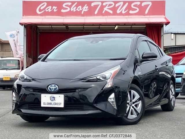 toyota prius 2015 -TOYOTA--Prius DAA-ZVW51--ZVW51-8000820---TOYOTA--Prius DAA-ZVW51--ZVW51-8000820- image 1