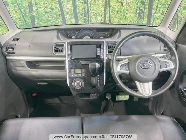 daihatsu tanto 2018 CFJ1708768 image 2