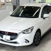 mazda demio 2014 CFJ1700131 image 1