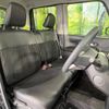 daihatsu tanto 2017 -DAIHATSU--Tanto DBA-LA600S--LA600S-0466030---DAIHATSU--Tanto DBA-LA600S--LA600S-0466030- image 9