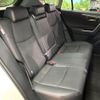 toyota rav4 2022 CFJ1825345 image 12