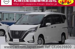 nissan serena 2020 -NISSAN--Serena DAA-GFNC27--GFNC27-033176---NISSAN--Serena DAA-GFNC27--GFNC27-033176-