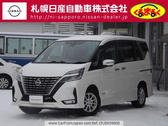 nissan serena 2020 -NISSAN--Serena DAA-GFNC27--GFNC27-033176---NISSAN--Serena DAA-GFNC27--GFNC27-033176- image 1