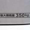 honda n-van 2020 -HONDA--N VAN HBD-JJ1--JJ1-3033980---HONDA--N VAN HBD-JJ1--JJ1-3033980- image 22
