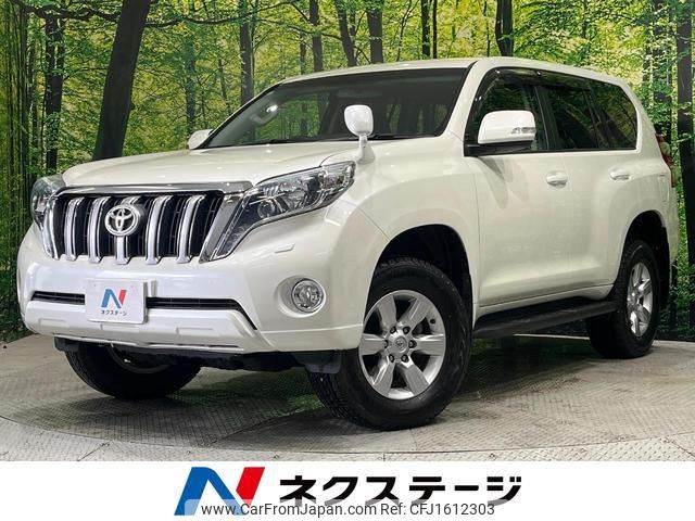 toyota land-cruiser-prado 2015 CFJ1612303 image 1