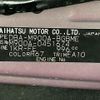 toyota tank 2020 -TOYOTA--Tank DBA-M900A--M900A-0451674---TOYOTA--Tank DBA-M900A--M900A-0451674- image 10