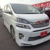 toyota vellfire 2014 -TOYOTA 【名古屋 388ｻ 510】--Vellfire DBA-ANH20W--ANH20-8345844---TOYOTA 【名古屋 388ｻ 510】--Vellfire DBA-ANH20W--ANH20-8345844- image 1
