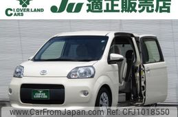 toyota porte 2014 -TOYOTA--Porte DBA-NCP141--NCP141-9132587---TOYOTA--Porte DBA-NCP141--NCP141-9132587-