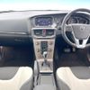 volvo v40 2018 -VOLVO--Volvo V40 CBA-MB420XC--YV1MZ402CK2172430---VOLVO--Volvo V40 CBA-MB420XC--YV1MZ402CK2172430- image 2