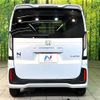 honda n-box 2024 CFJ1737648 image 15