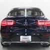 mercedes-benz glc-class 2018 -MERCEDES-BENZ--Benz GLC 253305C--WDC2533052F459587---MERCEDES-BENZ--Benz GLC 253305C--WDC2533052F459587- image 2