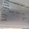 toyota coaster 2003 24353105 image 59