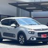 citroen c3 2020 -CITROEN--Citroen C3 3BA-B6HN05--VF7SXHNPYKT703002---CITROEN--Citroen C3 3BA-B6HN05--VF7SXHNPYKT703002- image 3