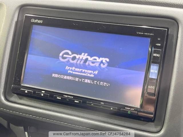 honda vezel 2016 -HONDA--VEZEL DAA-RU3--RU3-1215548---HONDA--VEZEL DAA-RU3--RU3-1215548- image 2