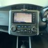toyota corolla-fielder 2020 CFJ1664368 image 3