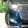 toyota esquire 2017 CFJ1713965 image 12