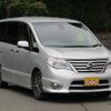 nissan serena 2016 -NISSAN--Serena DAA-HFC26--HFC26-291828---NISSAN--Serena DAA-HFC26--HFC26-291828- image 5