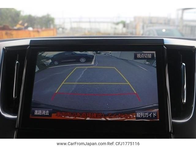 toyota vellfire 2015 CFJ1775116 image 2