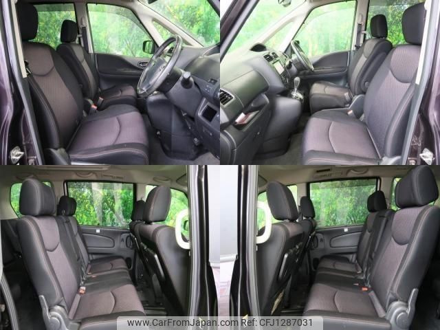 nissan serena 2012 -NISSAN--Serena DBA-FC26--FC26-077682---NISSAN--Serena DBA-FC26--FC26-077682- image 2