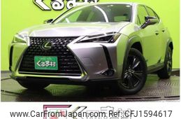 lexus ux 2020 CFJ1594617