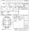 toyota pixis-space 2012 -TOYOTA--Pixis Space L575A-0011806---TOYOTA--Pixis Space L575A-0011806- image 3