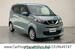 nissan dayz 2019 -NISSAN--DAYZ 5BA-B43W--B43W-0008032---NISSAN--DAYZ 5BA-B43W--B43W-0008032-