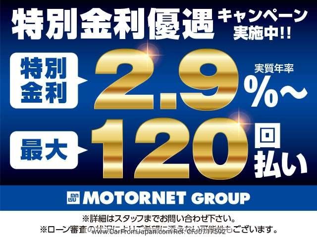 daihatsu move 2018 -DAIHATSU--Move DBA-LA150S--LA150S-0145789---DAIHATSU--Move DBA-LA150S--LA150S-0145789- image 2