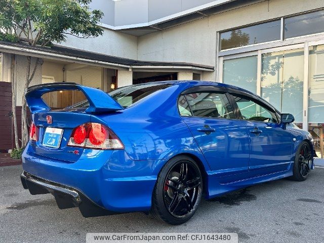 honda civic 2007 CFJ1643480 image 2