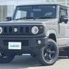 suzuki jimny 2023 -SUZUKI--Jimny 3BA-JB64W--JB64W-304948---SUZUKI--Jimny 3BA-JB64W--JB64W-304948- image 14
