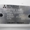 mitsubishi-pajero-io-2001-3244-car_04073d53-c63b-4066-8049-332e63690b5a