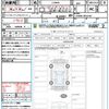 daihatsu copen 2023 quick_quick_LA400K_LA400K-0056187 image 21