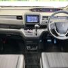 honda freed 2017 -HONDA--Freed DBA-GB5--GB5-1060709---HONDA--Freed DBA-GB5--GB5-1060709- image 2