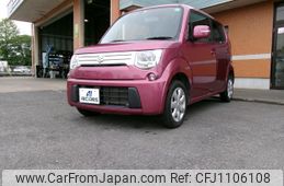 suzuki mr-wagon 2012 quick_quick_DBA-MF33S_MF33S-132125