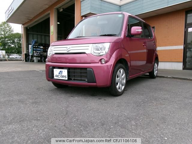 suzuki mr-wagon 2012 quick_quick_DBA-MF33S_MF33S-132125 image 1
